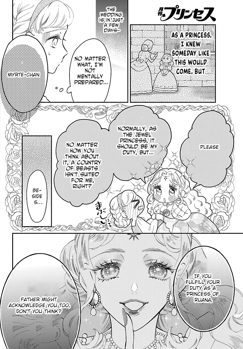 The Beast Prince’s Fake Love Bride. Chapter 1 Page 8